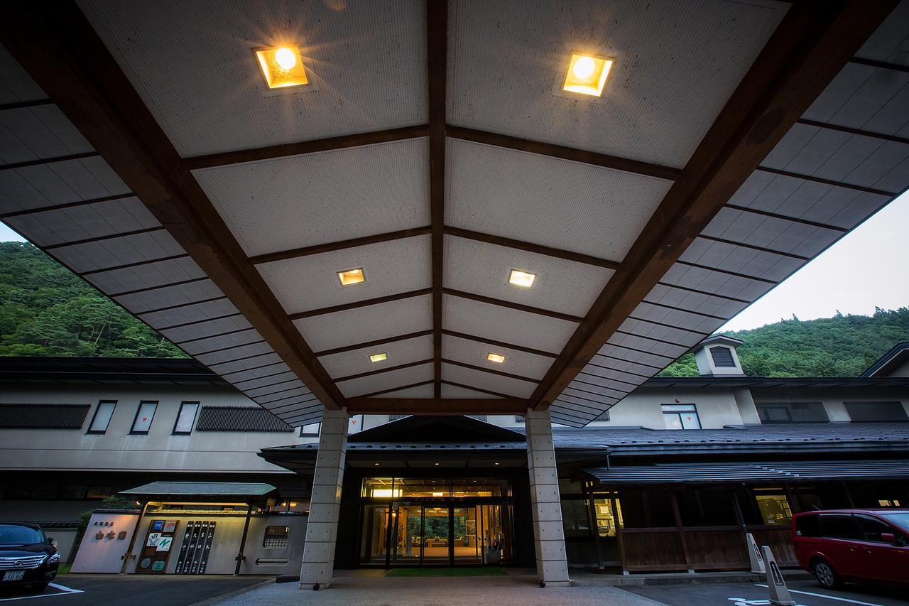 Osawa Onsen Sansuikaku Hotell Hanamaki Eksteriør bilde